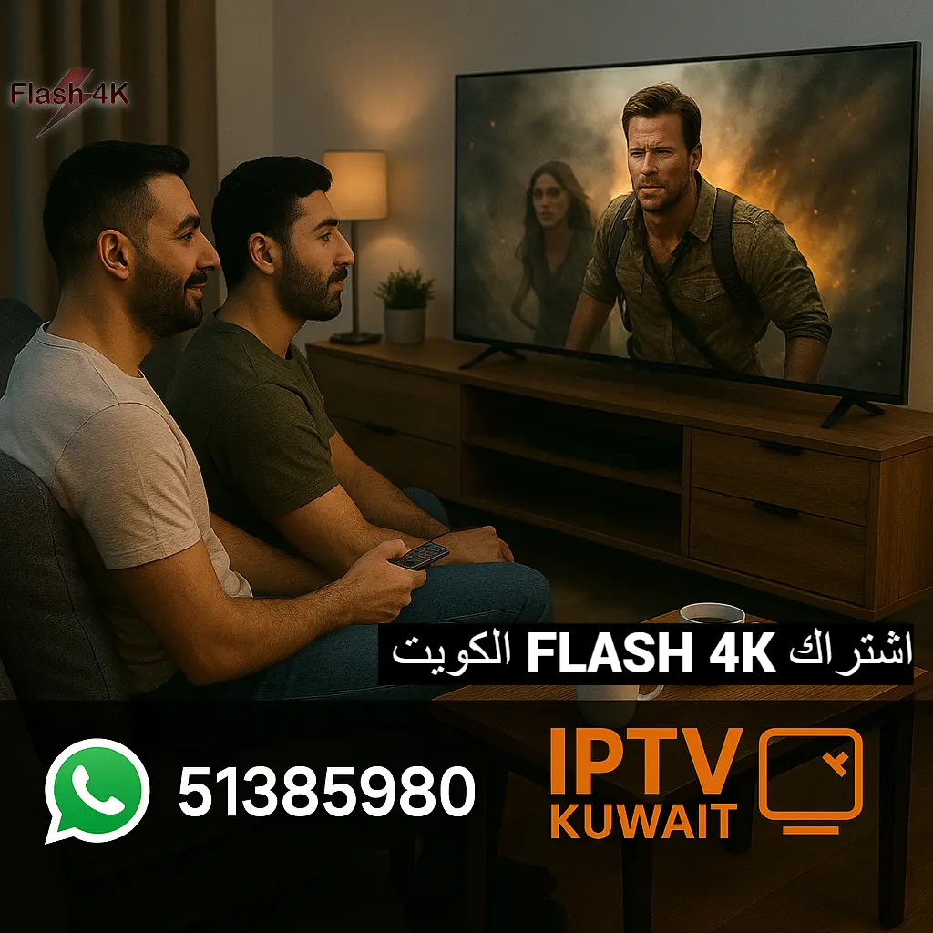 اشتراك Flash 4K