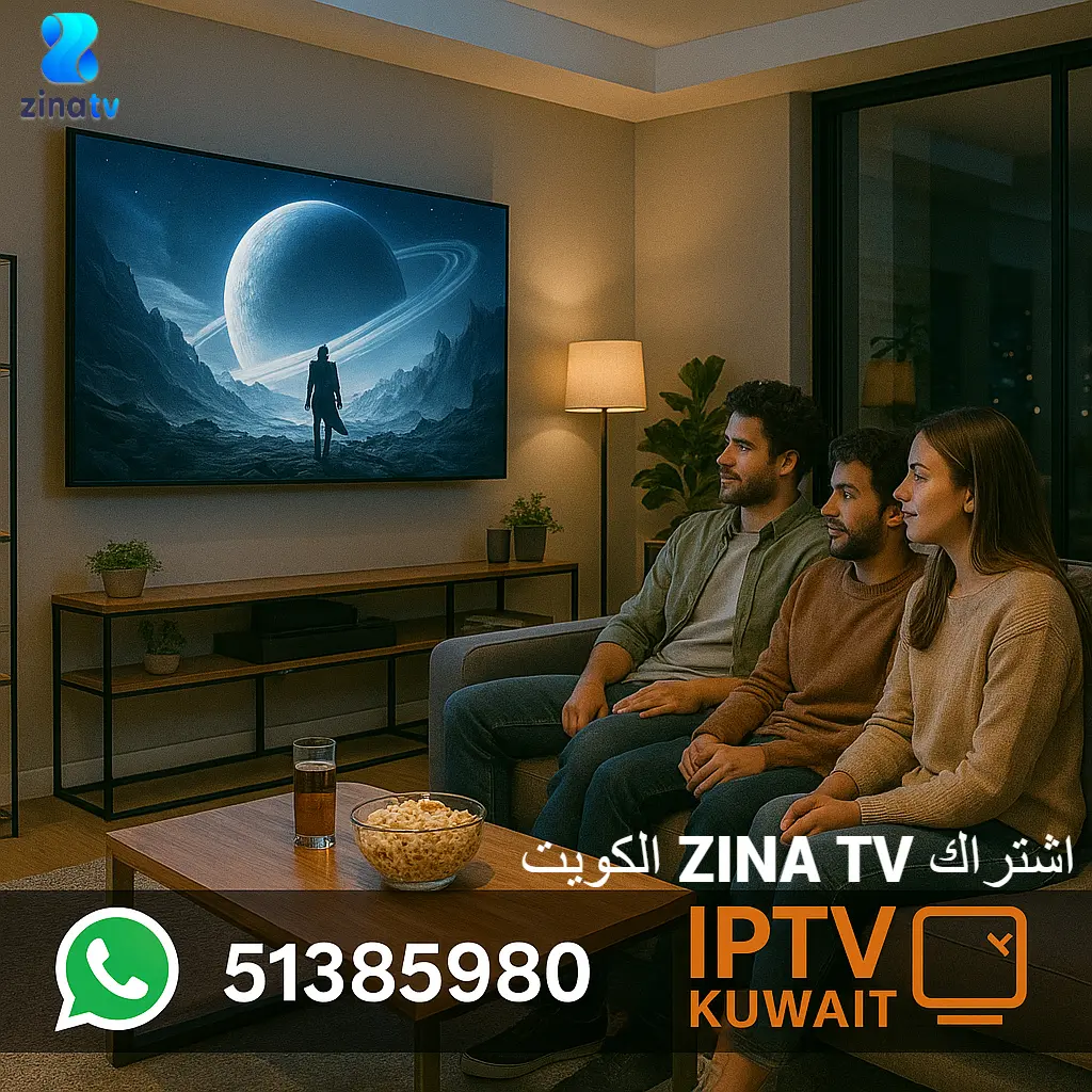 اشتراك ZINA TV